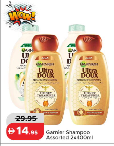available at Al Aswaq Hypermarket in UAE - Ras al Khaimah