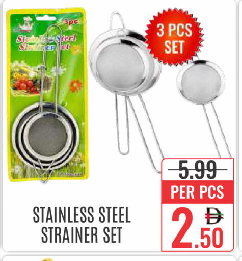available at DAY STAR DEPARTMENT STORE.L.LC in UAE - Dubai