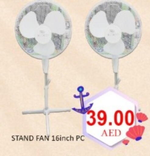 available at GREEN GIFT DEPARTMENT STORE in UAE - Abu Dhabi