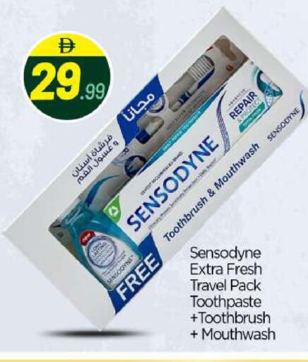 available at BIGmart in UAE - Abu Dhabi