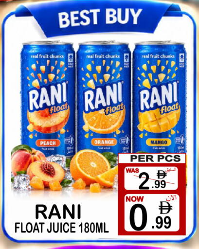 Peach Orange Mango available at Friday Center in UAE - Dubai