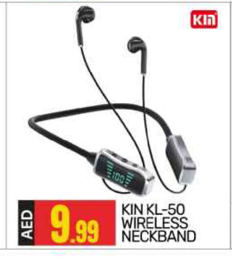 available at BIGmart in UAE - Abu Dhabi