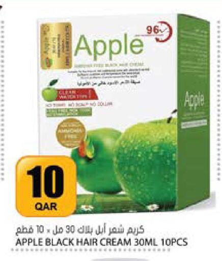 Apple available at Grand Hypermarket in Qatar - Al-Shahaniya