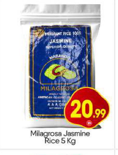 available at بيج مارت in الإمارات العربية المتحدة , الامارات - دبي