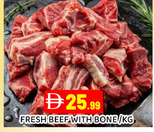 available at Ain Al Madina Hypermarket in UAE - Sharjah / Ajman