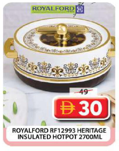 available at Grand Hyper Market in UAE - Dubai