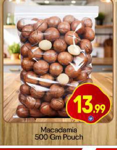 available at بيج مارت in الإمارات العربية المتحدة , الامارات - دبي