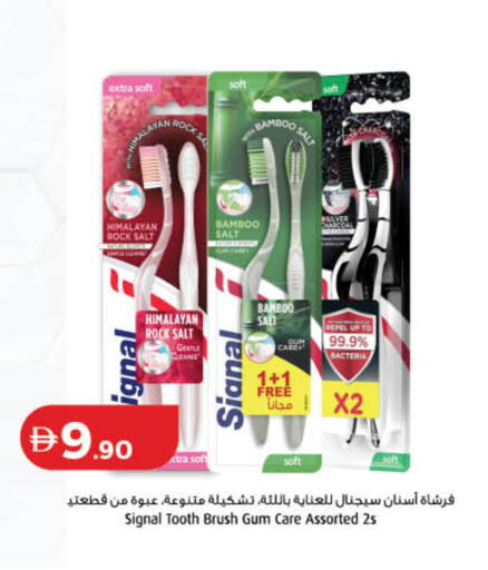 available at Lulu Hypermarket in UAE - Abu Dhabi