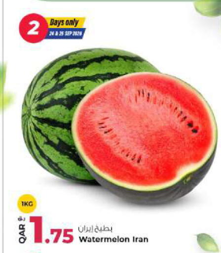 Watermelon from Iran available at روابي هايبرماركت in قطر - أم صلال