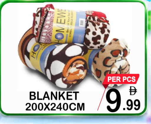 available at جفت بوينت in الإمارات العربية المتحدة , الامارات - دبي