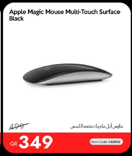 Apple available at آي كونكت in قطر - الوكرة