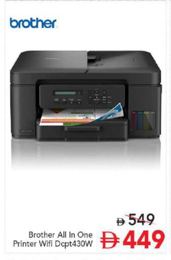 available at Mark & Save in UAE - Dubai