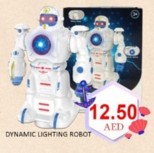 available at GREEN GIFT DEPARTMENT STORE in UAE - Abu Dhabi