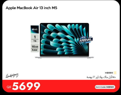 Apple available at آي كونكت in قطر - الوكرة