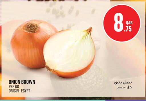 Onion from Egypt available at مونوبريكس in قطر - الدوحة