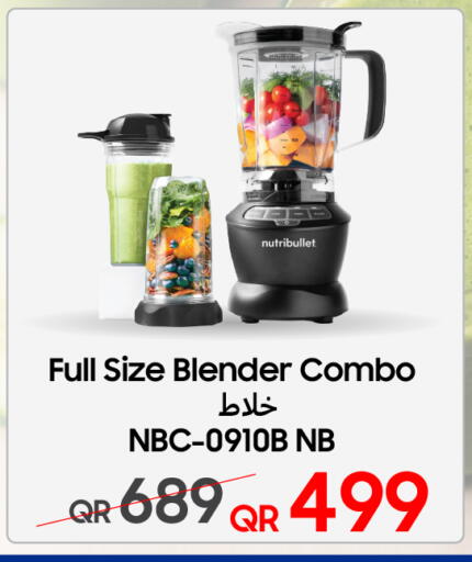 available at Techno Blue in Qatar - Al Khor