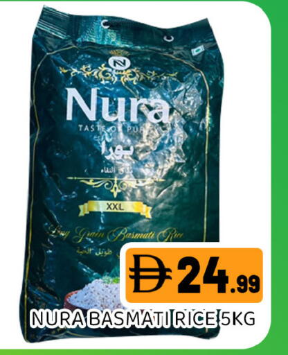 available at Ain Al Madina Hypermarket in UAE - Sharjah / Ajman