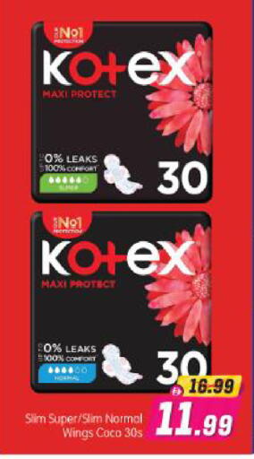 available at Al Madina Hypermarket in UAE - Abu Dhabi