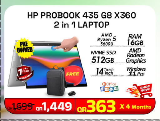 available at Tech Deals Trading in Qatar - Umm Salal