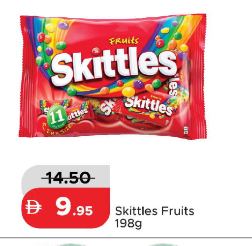 available at Al Aswaq Hypermarket in UAE - Dubai