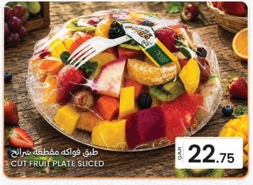 available at Al Baladi Al Yawm in Qatar - Doha