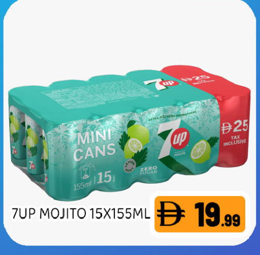 available at Ain Al Madina Hypermarket in UAE - Sharjah / Ajman