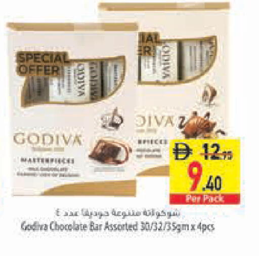 available at السفير ماركت in الإمارات العربية المتحدة , الامارات - أبو ظبي