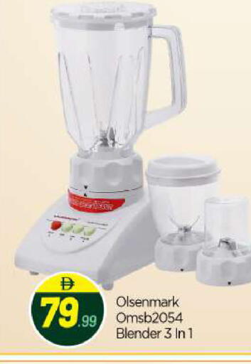 available at BIGmart in UAE - Abu Dhabi
