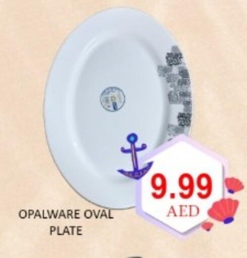 available at GREEN GIFT DEPARTMENT STORE in UAE - Abu Dhabi