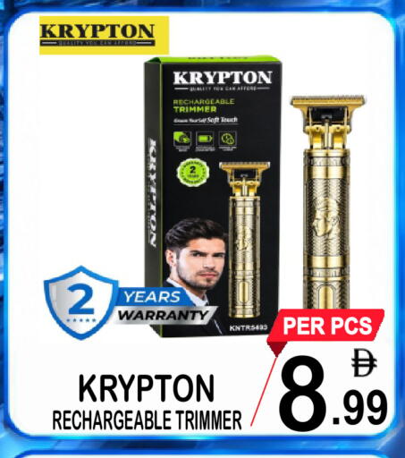 available at جفت بوينت in الإمارات العربية المتحدة , الامارات - دبي