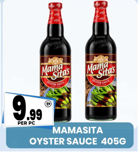 available at Centro Discount Center in UAE - Sharjah / Ajman