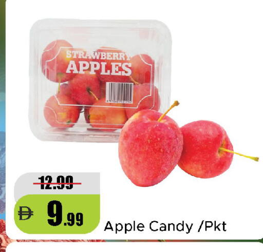 Strawberry Apple available at الأسواق هايبرماركت in الإمارات العربية المتحدة , الامارات - دبي