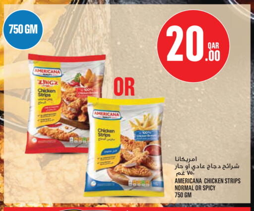 available at Monoprix in Qatar - Doha