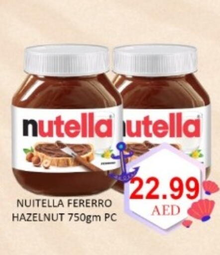 available at GREEN GIFT DEPARTMENT STORE in UAE - Abu Dhabi