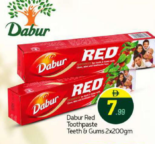 Mint available at BIGmart in UAE - Abu Dhabi