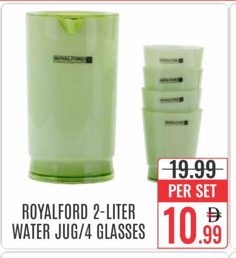 available at DAY STAR DEPARTMENT STORE.L.LC in UAE - Dubai