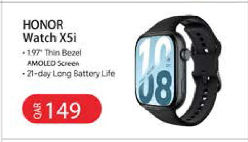 available at Grand Hypermarket in Qatar - Al-Shahaniya