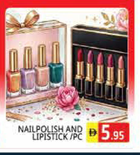 available at Pasons Hypermarket in UAE - Sharjah / Ajman