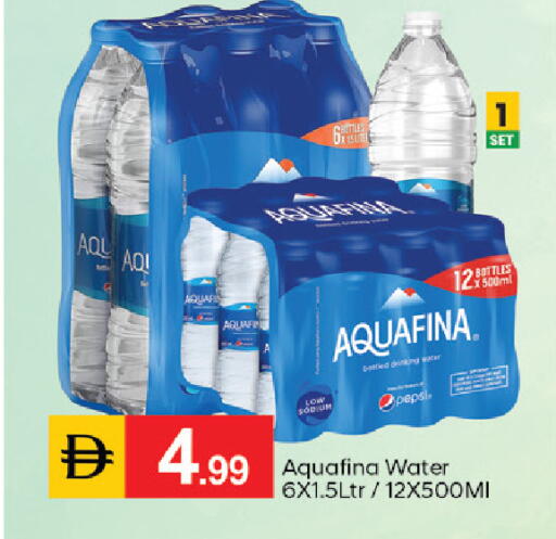 available at TALAL MARKET in UAE - Dubai