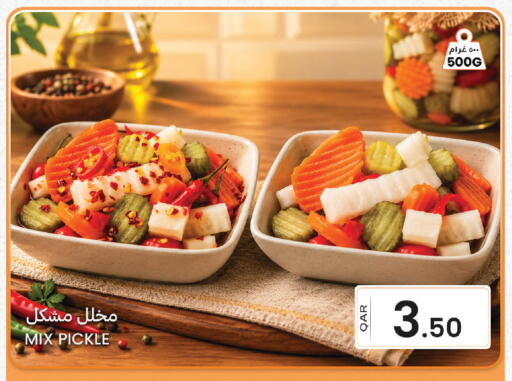 available at Al Baladi Al Yawm in Qatar - Doha