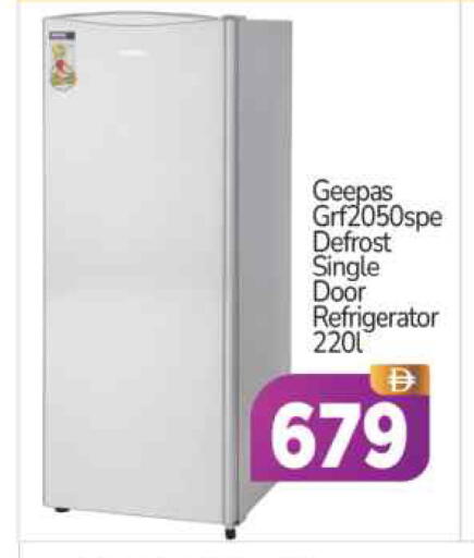 available at BIGmart in UAE - Abu Dhabi