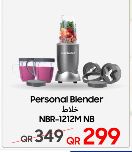 available at Techno Blue in Qatar - Al Khor