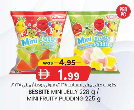 available at K M Trading  in UAE - Dubai