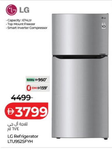 available at لولو هايبرماركت in الإمارات العربية المتحدة , الامارات - دبي