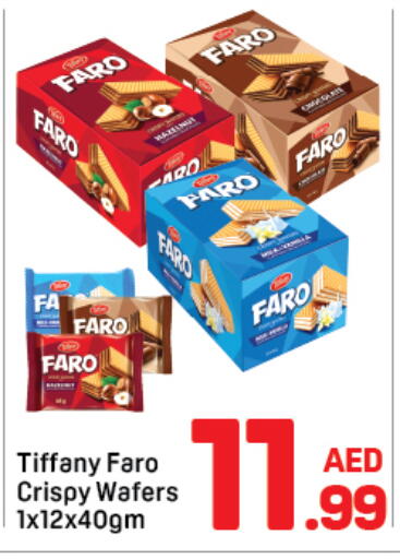 available at دي تو دي in الإمارات العربية المتحدة , الامارات - دبي