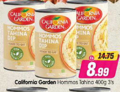 available at Al Madina Hypermarket in UAE - Abu Dhabi