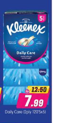 available at Al Madina Hypermarket in UAE - Abu Dhabi