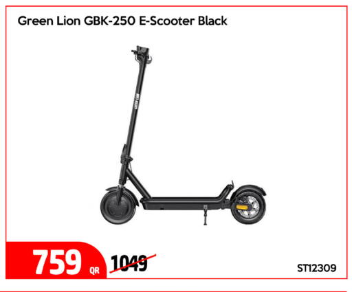 available at iCONNECT  in Qatar - Al-Shahaniya