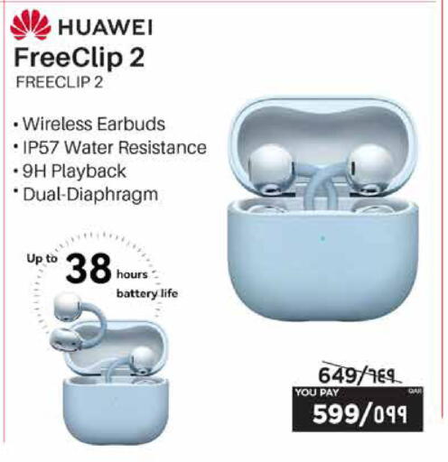 available at Emax  in Qatar - Al Daayen