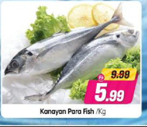 available at Al Madina Hypermarket in UAE - Abu Dhabi
